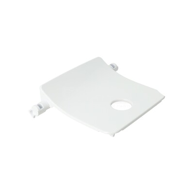 COVER, STEP PANEL HOUSING MB9147